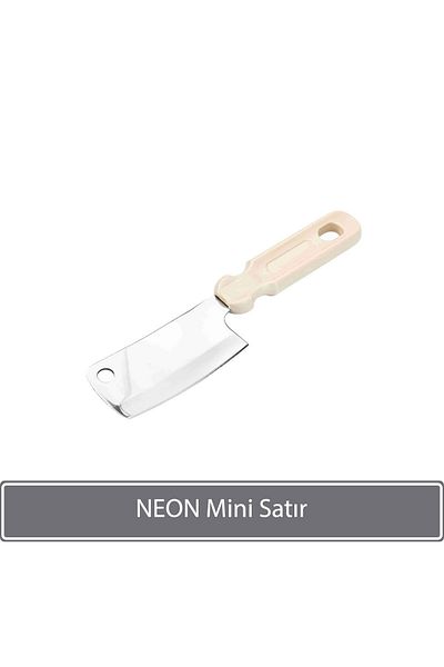 Sunplast نيون ميني لاين
