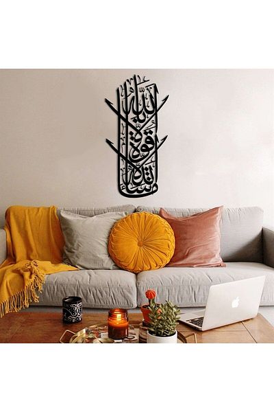 DECOVIENO Misfortunile „La Havle și La Kuvvete İlla Billah” - Decor de perete pentru biroul de acasă (74 cm x 38 cm)
