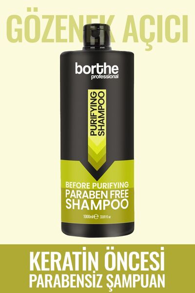 Borthe 1000 مل شامبو كيراتين خالي من البارابين