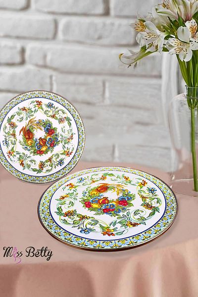 Miss Betty Enameled 2-Piece Serving Plate 30 cm Toscana New