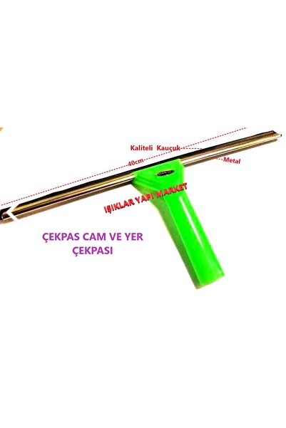 AYDINSİL Cam Sileceği Çekpas -Kauçuk Lastikli -40cm (1Adet) -AYDINSİL