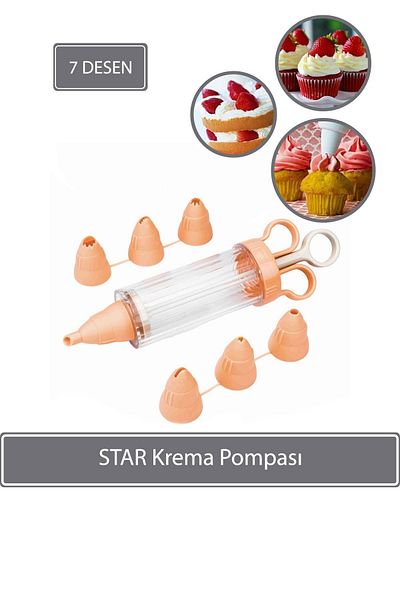 Sunplast مضخة كريم ستار