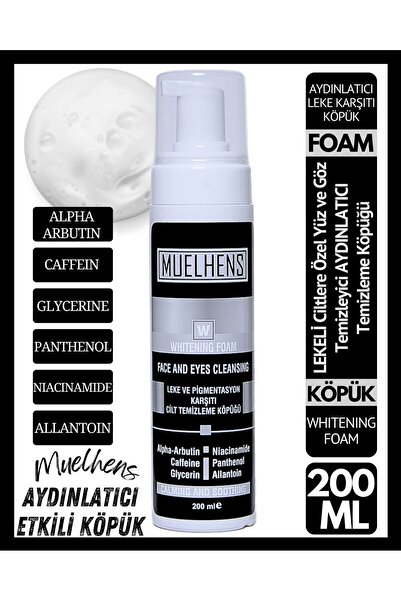 Muelhens رغوة العناية بتبييض وتنظيف البشرة المضادة للعيوب والتصبغات 200 مل