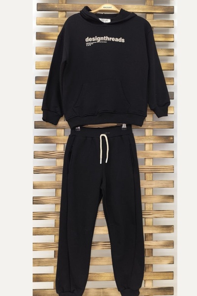 Mackays طقم بدلة رياضية للأولاد - سويت شيرت وسروال رياضي مطبوع عليه نص للعودة...