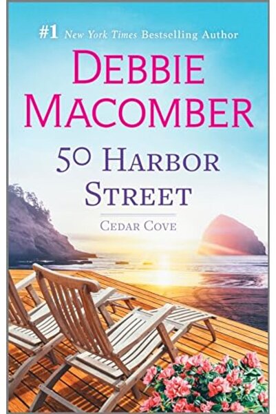 Harper Collins USA 50 شارع هاربور