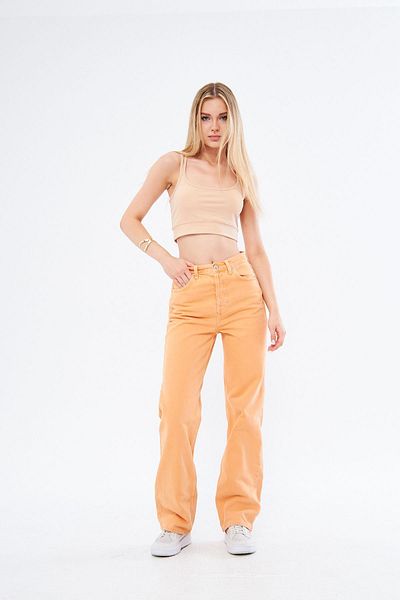 Kutaf Wide Leg Women's Denim Trousers