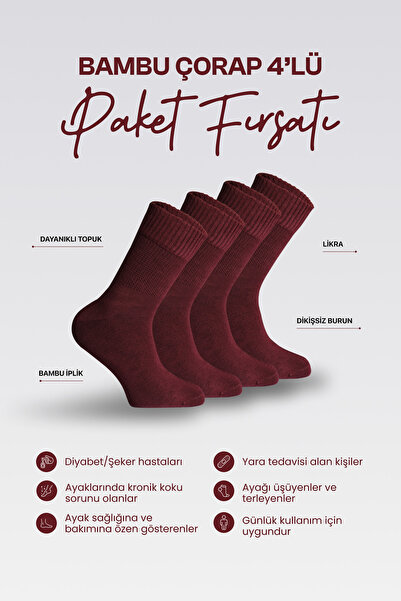 Nova Socks Kadın 4'lü Bambu Lastiksiz Sıkmayan Diyabetik Bilek Çorap