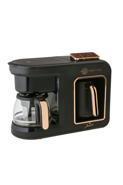 Jumbo Hatır Plus Mod 5in1 Tea and Coffee Machine (Filter in the Mug Turkish Coffee Tea Brewing Milk Drink)