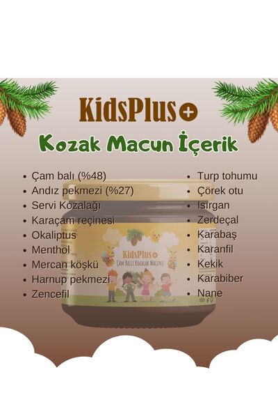 kidsplus Kozalak Macunu , Çam Ballı , Andız Pekmezli , 350 gram