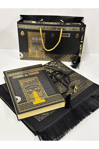 çeyizlik setim Özel Çantasında Kuranı Kerim Seccade Tesbih Seti