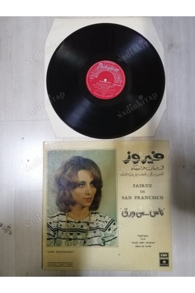 Plakperest Faıruz - In San Francısco - 1972 Lübnan Kayıt Yunanistan Basım Lp Nadir Albüm- 33 Lük Plak