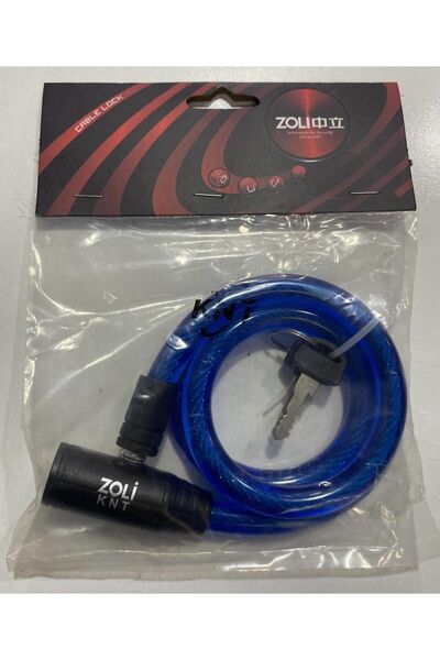 Golden حبل فولاذي بمفتاح مزدوج 12*80 سم قفل أزرق