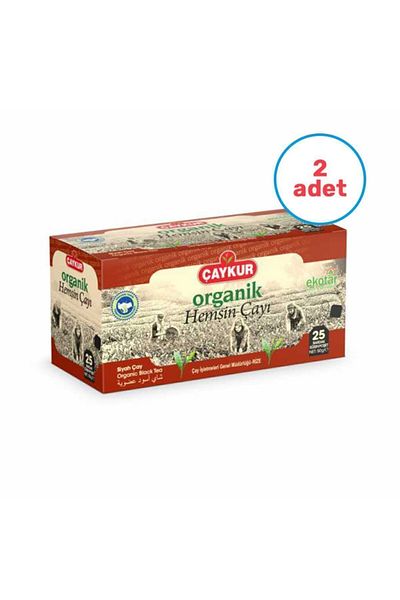 Çaykur 2 Pieces Organic Nurses' Filtered Cups Tea Bag 25 Pieces