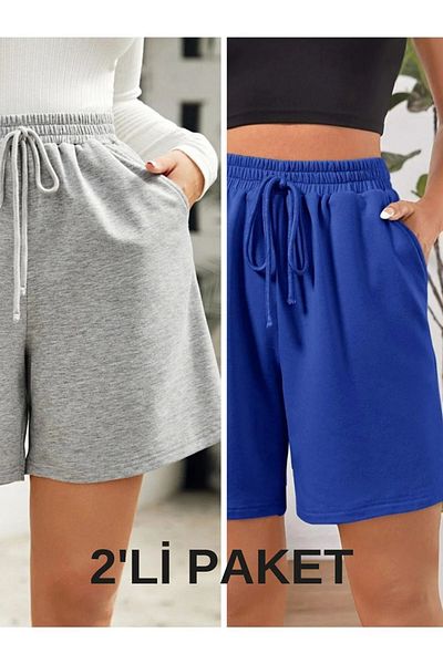 DAXİS Sportwear Company Women's 2-Piece Short Shorts - DAXİS Sportwear Company