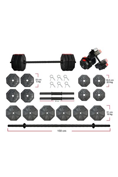 TAN SPOR 90 Kg Düz Barlı ( 150 Cm ) Dambıl -ağrılık - Halter Set Kırmızı Kapaklı