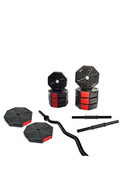 TAN SPOR 30 Kg Z Bar Ve Dambıl Seti Dambıl - Dumbell - Ağırlık - Halter Set (KIRMIZI KAPAKLI)
