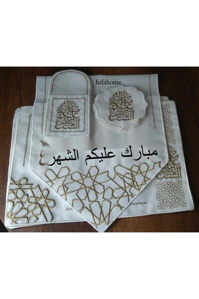 HİFA Arabic (MUBAREK MOON) Written Linen American Runner Service Set for 8 Pe...