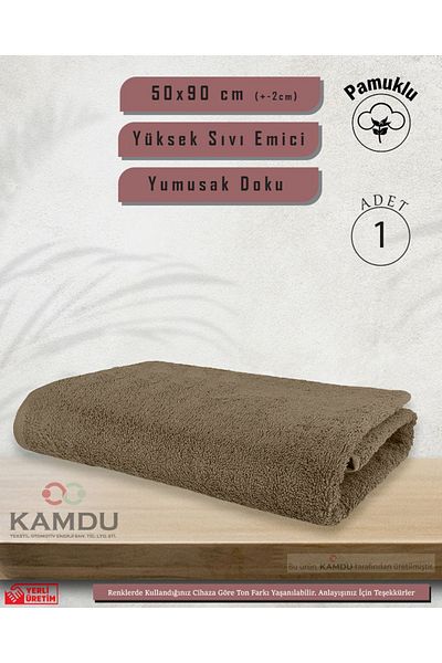 Embays Βαμβακερή πετσέτα 50x90cm - για κουρείο, κομμωτήριο, αθλητή και πρόσωπο χεριών (1 τεμάχιο)
