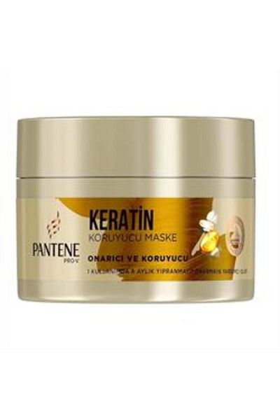 Pantene Pro-v Keratin Hair Mask - 200ml Repair and Protection (Sale)