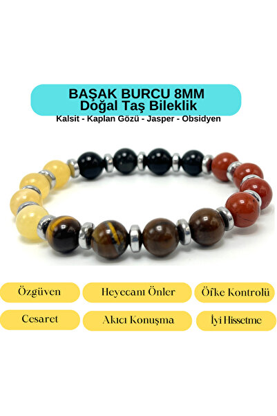 YILDIZ DOĞAL TAŞ Sertifikalı Başak Burcu 8mm  Doğal Taş Bileklik