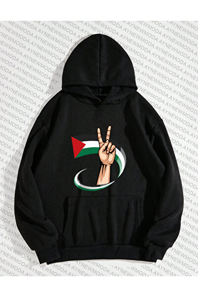 aynewmoda سويت شيرت بغطاء للرأس كبير الحجم للجنسين - مطبوع عليه علم فلسطين، ر...