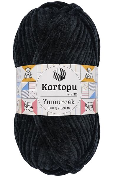 Kartopu Yumurcak Velvet Rope Μαύρο K940