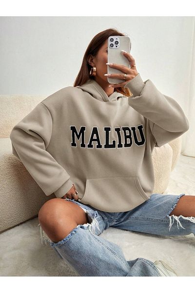 PALPİTO Γυναικείο φούτερ με κουκούλα μπεζ Malibu με κουκούλα με 3 νήματα