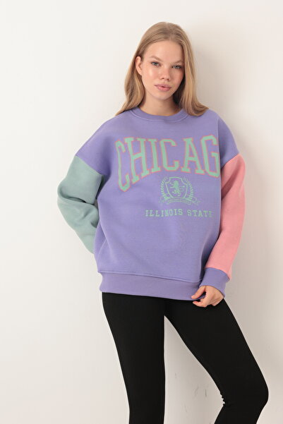Multi Polo Chicago Baskılı Kadın Sweatshirt Çok Renkli