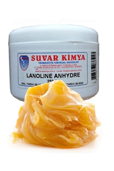 Suvar Kimya 250 جرام كريم لانولين