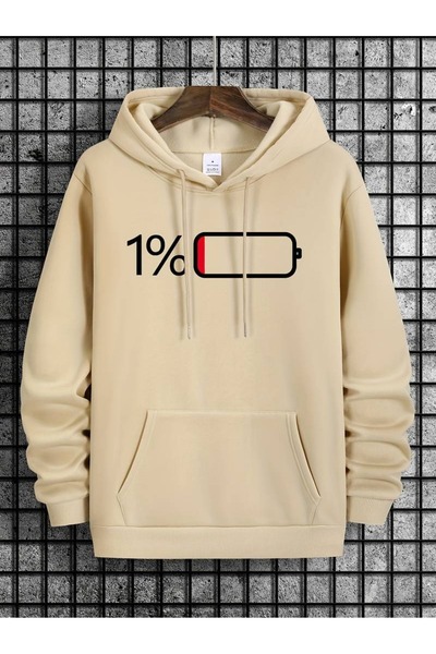 PALPİTO Unisex Beige 1% Battery Printed 3 Thread Hooded Hoodie Sweatshirt