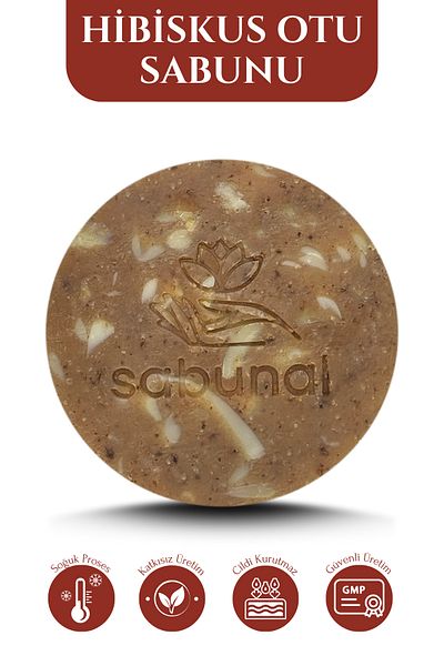 sabunal صابون الكركديه والطين الأحمر 4 قطع - صابون للعناية بالبشرة