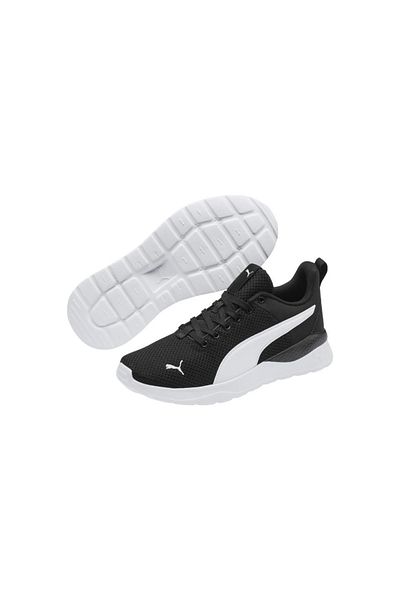 Puma Αθλητικά Παπούτσια - Μοντέλο Sneaker