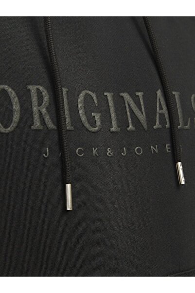 Jack & Jones Суитшърт с качулка JorFredericksberg - 12262811
