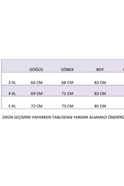 MASSARO ΛΙΝΟ ΠΟΥΚΑΜΙΣΟ BATTAL