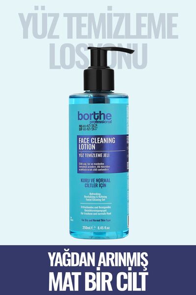 Borthe جل تنظيف وغسل الوجه 250 مل