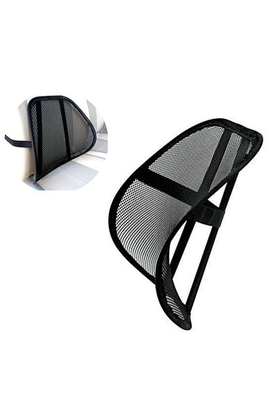 OMAC Mesh Back Support Cushion