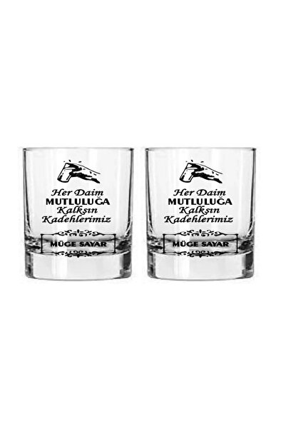 blackbonds 2 Li Kişiye Özel Isimli Baskılı Viski Ve Meşrubat Bardağı