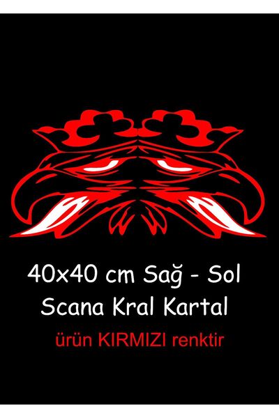 EYBA STİCKER Scania kartal sticker 40x40cm Sağ-Sol traktör kamyon tır case tümosan massey Erkunt