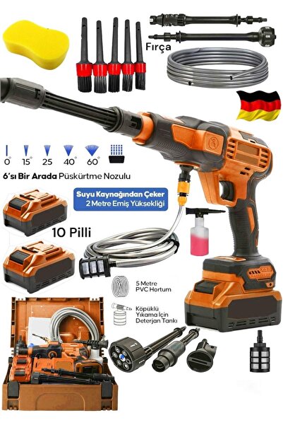 DYNAMİC MAX 30AH Yüksek Basınç 100 Bar Çift Akülü Şarjlı Oto Araç Yıkama Bahçe Yıkama Tabancası VE Fırça Sünger