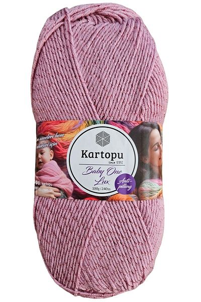 Kartopu Σατέν Μαλλί Σαπφείρινο Ρόδο Baby One Lux - Χωρίς Πουπουλένια K1763
