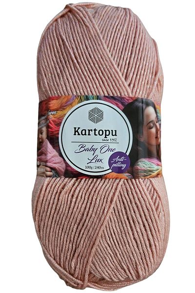 Kartopu Baby One Lux - Ασημί μαλλί που δεν μορφώνει σε σκόνη K258