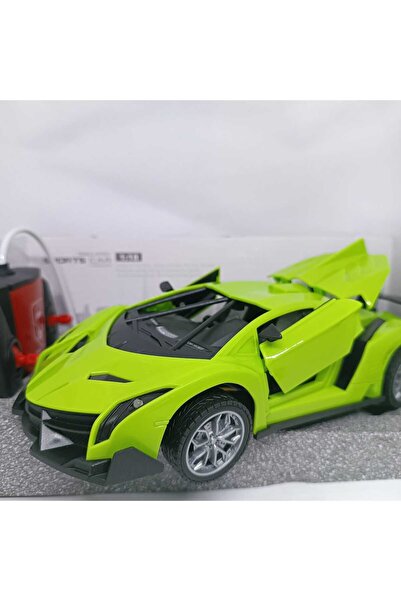 LRS STORE Uzaktan Kumandalı Araba Şarjlı Full Fonksiyon Kapısı ve Bagajı Açıl...