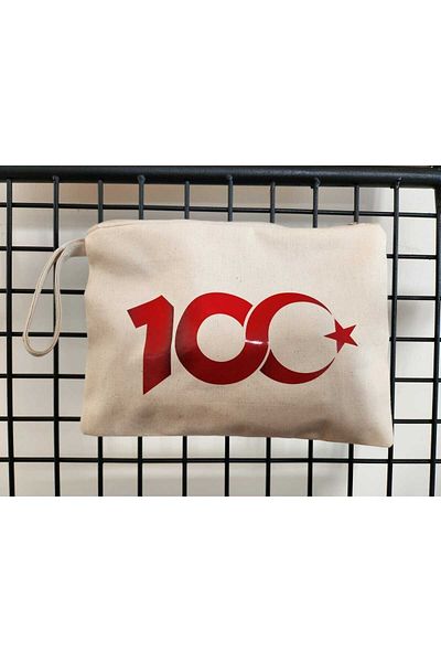 OBİDEV Портфейл и клъч с щампа „100-годишнина на републиката“