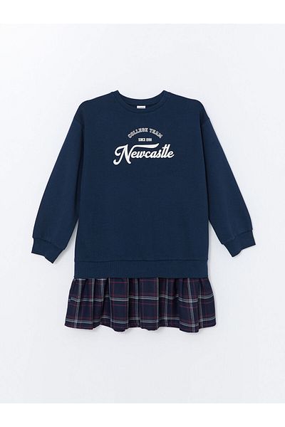LC Waikiki Girl - Crew Neck Printed Dress