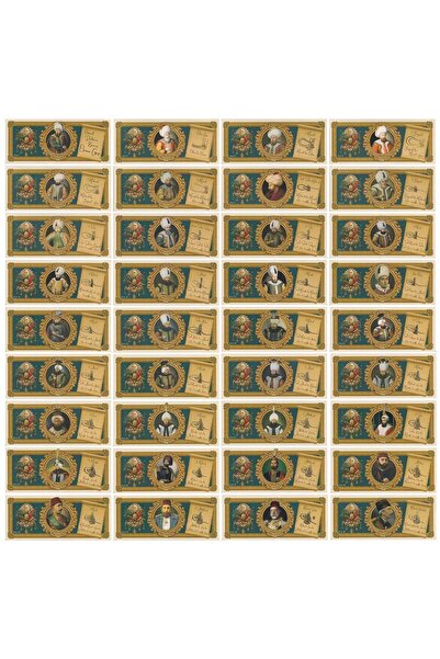 JET MEZAT OSMANLI PADİŞAHLARI SERİSİ ÇİL