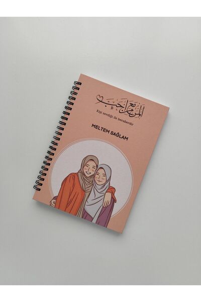 beticraft Kareli defter, Not defteri, Dost Temalı Spiralli Defter
