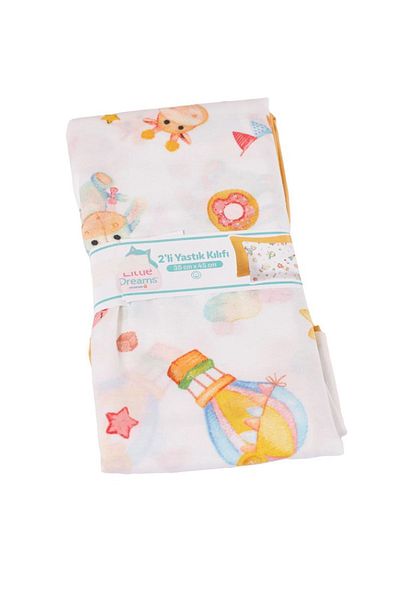 Little Dreams ebebek Cute Animals 2-Piece Pillow Case