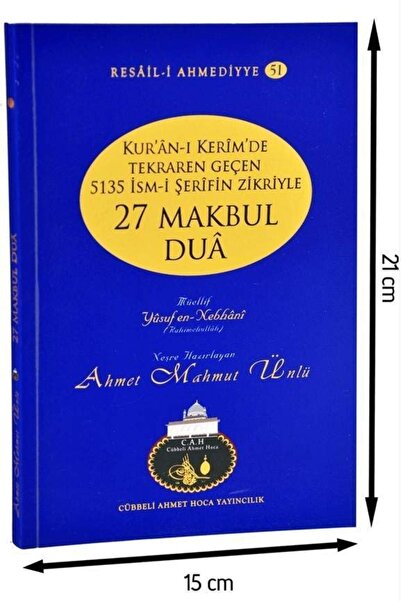 Cübbeli Ahmet Hoca Yayıncılık Ismi Azam (ESMAÜL HÜSNA) 27 Makbul Dua - 51