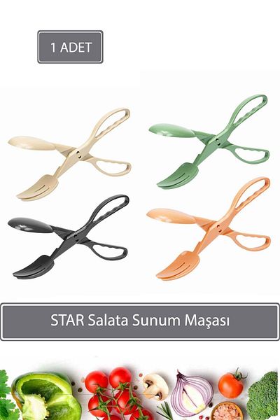 Sunplast Star Salad Presentation Tongs
