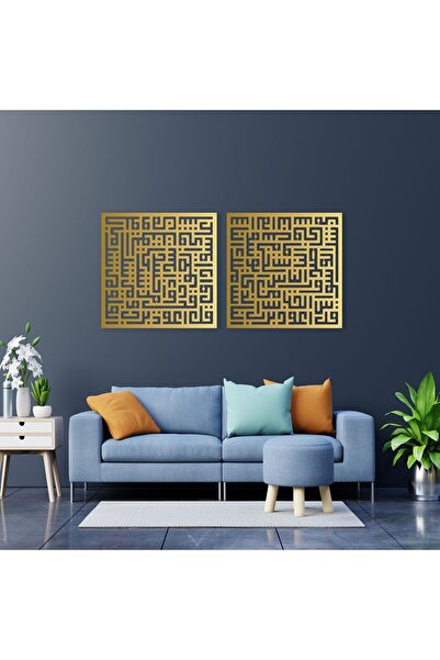 DECOVIENO Kufi Line Art Set de 2 ornamente Felak și Nas - 60 cm x 60 cm Decor de perete pentru biroul de acasă